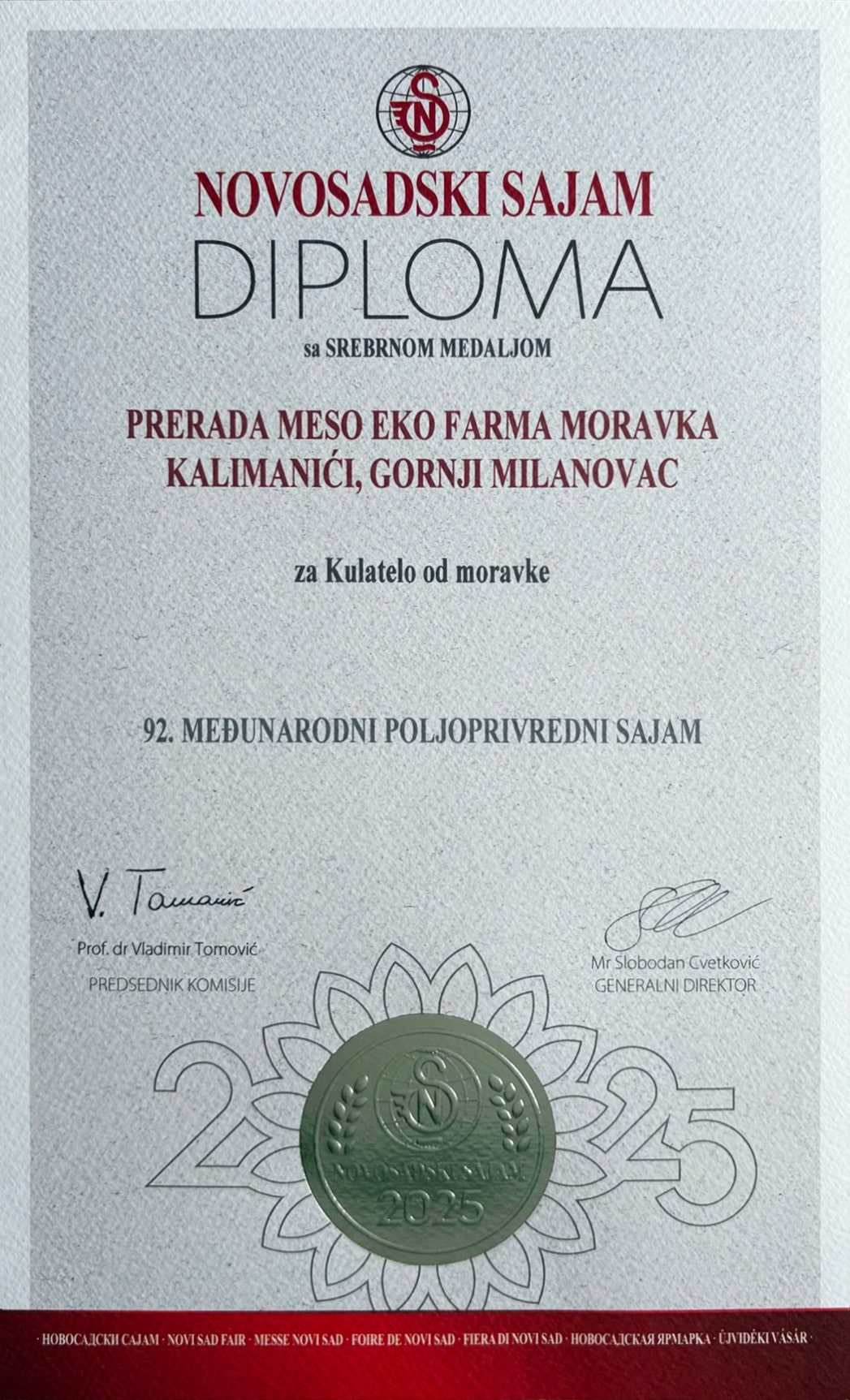 Srebrna-diploma-min